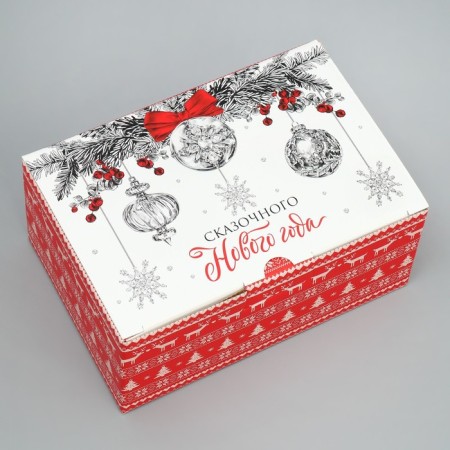 Box —Penal "heat and comfort", 22 x 15 x 10 cm, new year-1