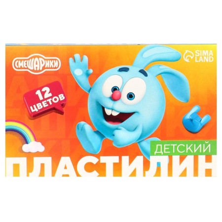 Plasticine "Children", 12 colors, 180 g, Smeshariki-5