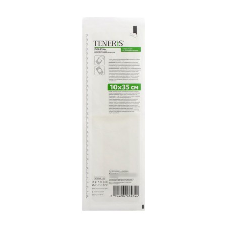 Teneris adhesive plaster, fixing on a non -woven base, 10 × 35 cm