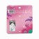 Clips stickers "Be the brightest" children, 12 pcs