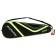 Badminton rackets onlytop, aluminum, set 2 pcs., In a case, color yellow color