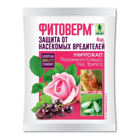 Remedy for insect pests "", Green Balt ", phytoverm", ampoule, 4 ml