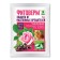 Remedy for insect pests "", Green Balt ", phytoverm", ampoule, 4 ml