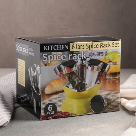 Set for spices "Conus", 100 ml, on a stand, 6 pcs-4