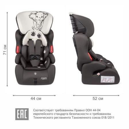 Car Seiger Siger "Cosmo", Lux, group 1/2/3, 9-36 kg, 1-12 years old, color gray-beige elephant-9