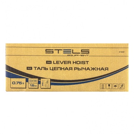 Tal chain lever stels 51902, h lifting 1.5 m, 0.75 tons-4