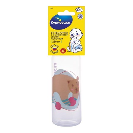 Polypropylene bottle with silicone bowl of milk, 250 ml, mix-20