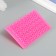 Plastic stamp "Square of triangles" 12.8x7.5 cm