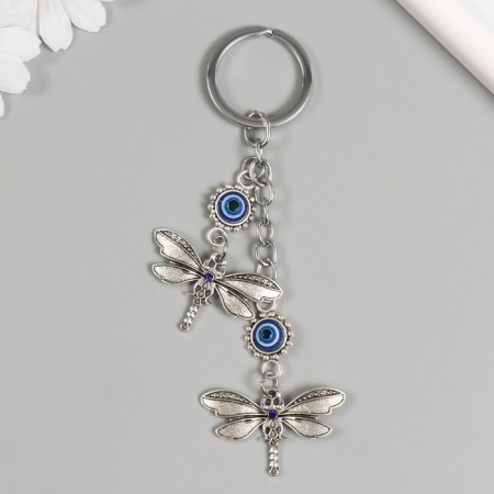 Keychain from the evil eye Metal "Two Dragonflies" 9 cm