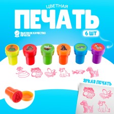 Printing color 