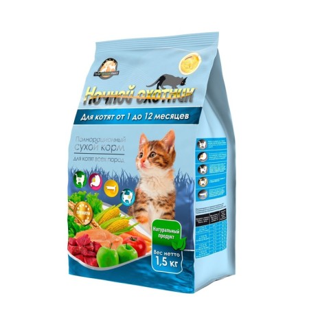 Dry food “Night Hunter” for kittens from 1 to 12 months, 1.5 kg