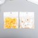 Decor for creativity Plastic "Chamomile" set 12 pcs mix 2.5x2.5 cm