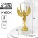 The award figure is “Nika”, gold, a stand plastic stone, 16 x 7 x 5 cm.