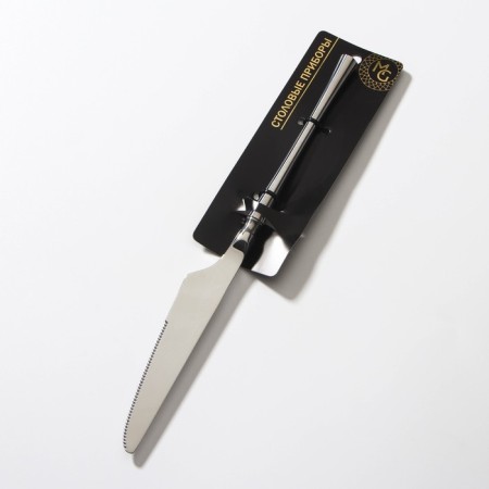 A stainless steel knife Magistro "fusion", length 23.5 cm, silver color-3