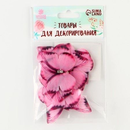 Decor for creativity "Butterfly", two -layer, set of 12 pcs., Size 1 pc. - 5 × 4 cm, pink color-5