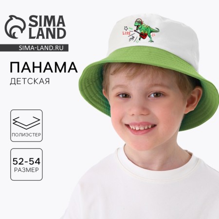 Panama Panama for the boy Dino Life Style, white color, rr 54