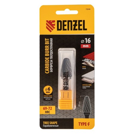 Borfraz on the metal Denzel 72046, carbide, parabolic, type-F, 16 mm-3
