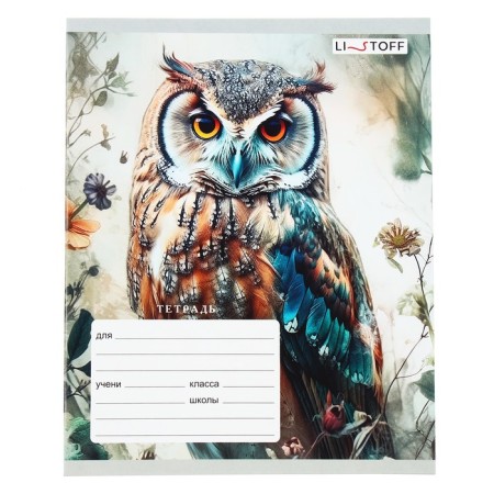Notebook 12 sheets in a cage "in the wild", cover coated cardboard, block 60g/m2, mix, 5 types-5