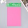 A set of hard felt "Astra" (4 pcs) Assorted, 1 mm, 180 g, 20x30 cm
