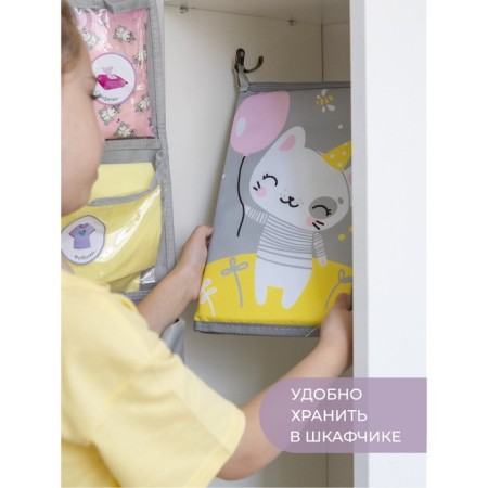 Grits in the kindergarten, "cat", 30x36 cm, for retraining, gray-4