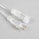 Garland "icicles" 2.5 × 0.5 m, IP65, transparent thread, 288 LED, white glow with a drain effect, 12 V effect