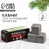 Emoji whiskey stones, 3 pcs
