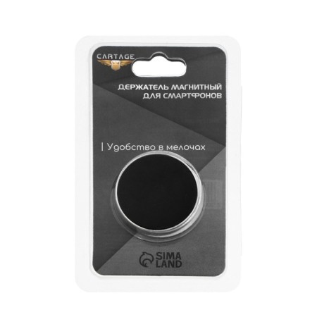 Magnetic phone holder Autostandart "Sticky"-3
