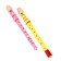 Musical toy "Dudchka Big", Mix Colors