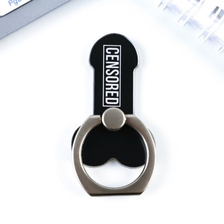 Popskot for the phone "Censored", 4.4 x 2.8 cm-3