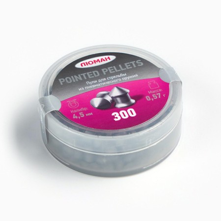 Pneumatics bullets "Pointed Pellets" feces. 4.5mm, 0.57g, 300pcs-1