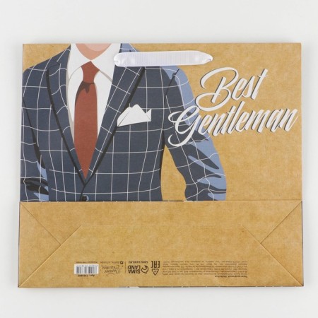 Package Gift Craft Vertical, Packaging, "Best Gentleman", M 30 x 25.5 x 9 cm-3