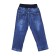 Insulated trousers for boys, height 92 cm