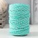 Polypropylene knitted cord 3 mm / 50 m (color) mix