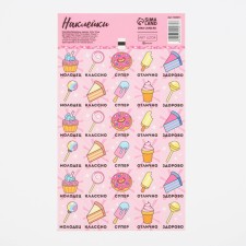 Paper stickers of evaluation 