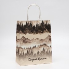 Package Gift Crafts 