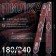 Classic 18 (± 0.5) cm ABR 180/240 TM carpet zip qf