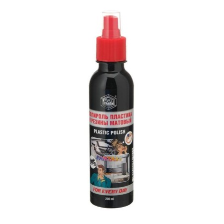 Plastic Plastic FOR EVERY DAY, fantasy, with antistatic matte, 200 ml, spray-3