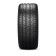 Shin Zimnaya studded Nokian Hakkapeliitta 9 205/65 R16 95T