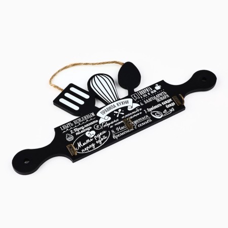 Hooks for the kitchen "Kitchen Rules", black color, 29.8 x 11 cm-1