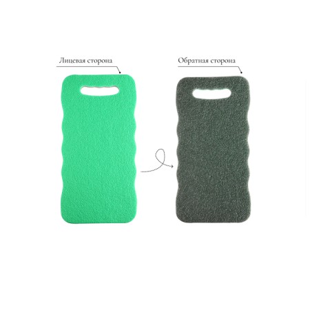 Garden work mats, 40 × 19 cm, set 4 pcs., Mix color-8