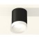 Ambrella Light, XS6302020, MR16 GU5.3 LED 10 watts, black sand, white sand