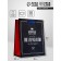 Gift vertical package "King of this day", 18 x 23 x10 cm