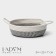 Basket for storage ladled handmade LadOOM "Visavi", with handles, 34 × 25 × 7 cm, color gray color