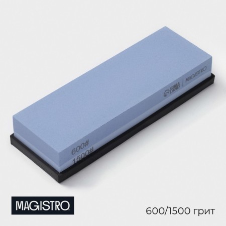 Current stone Magistro, granularity 600/1500 grit