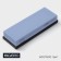 Current stone Magistro, granularity 600/1500 grit