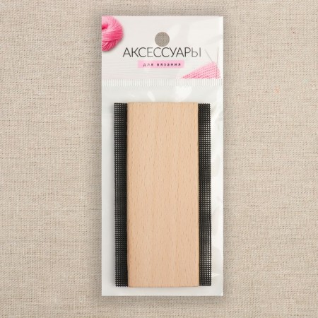 Brush for removal of spools, bilateral, 10 × 5.5 × 0.8 cm, beige color-1