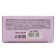 Gift set of cosmetics, bath bombs 4 x 40 g, lavender aroma, beauty pantry