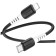 Hoco X82, Type -C cable - Lightning, 3 A, 1 m, silicone braid, black
