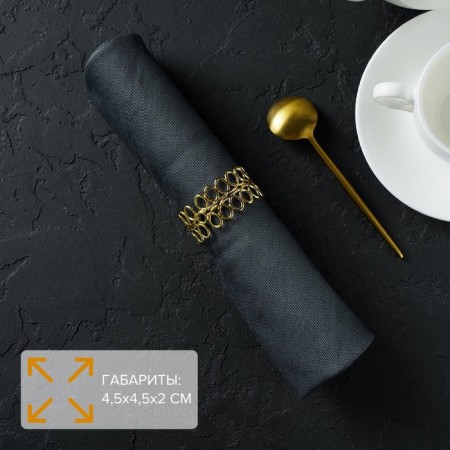 Ring for napkins "Wreath", 4.5 × 2 cm, gold color-1
