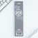 Magnetic bookmarks 4 pcs in the postcard "From February 23"